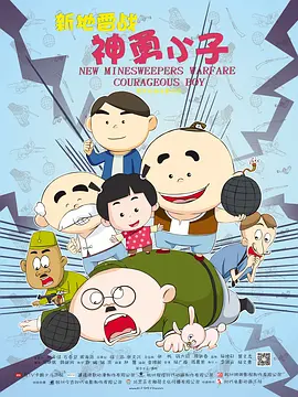 年轻母亲2